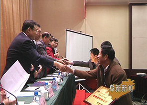 阜新市液压气动协会成功举办液压配套产品订货会--第四届联合采购洽谈会纪实